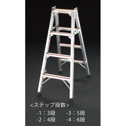 1.80m 専用脚立(仮設工業会認定)