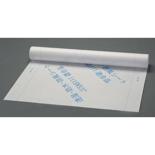 1,000mmx50m 透湿防水防風シート