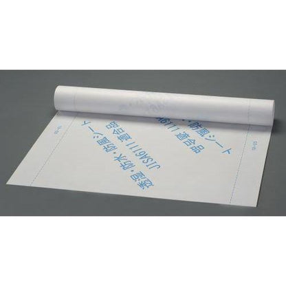 1,000mmx50m 透湿防水防風シート