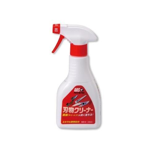 320ml 刃物クリーナー