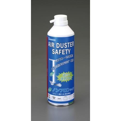 350ml エアーダスター セーフティー