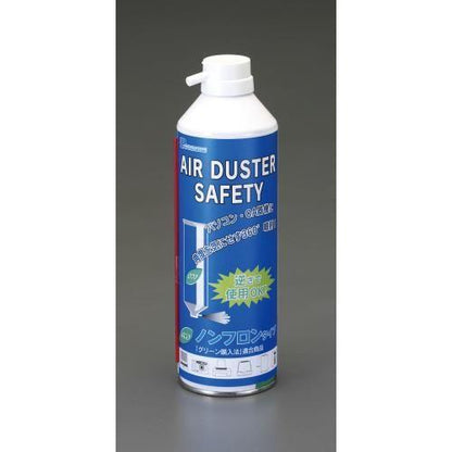 350ml エアーダスター セーフティー