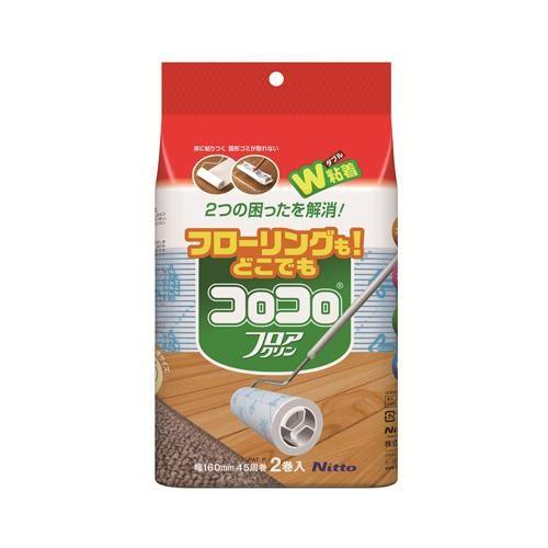 160mm 交換用ロール(2巻)