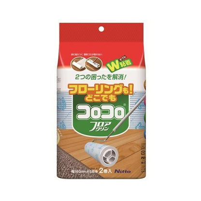 160mm 交換用ロール(2巻)