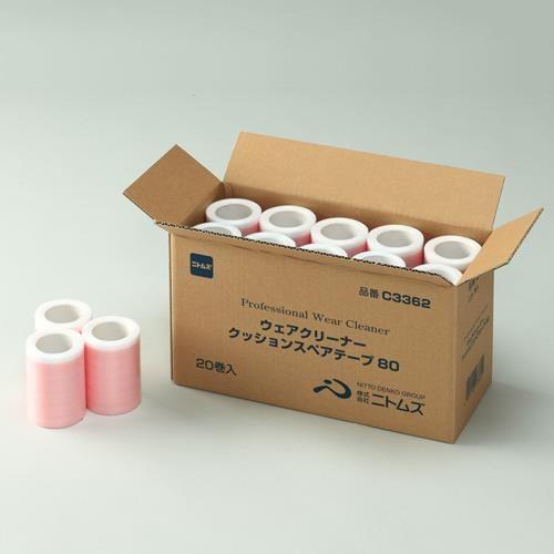 80mm 交換用ロール(20巻)
