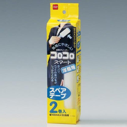 100mm 交換用ロール(2巻)