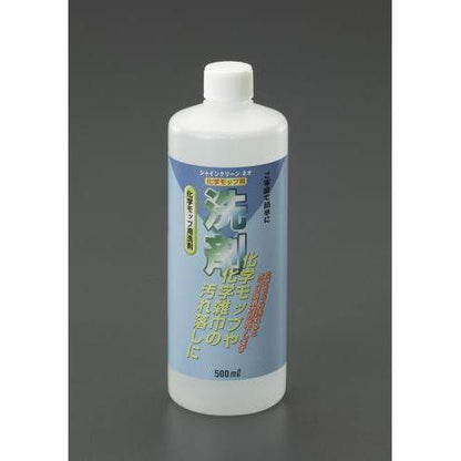 500ml モップ用洗剤