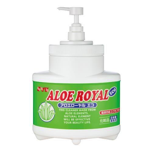 2.5kg ハンドソープ(アロエ入)