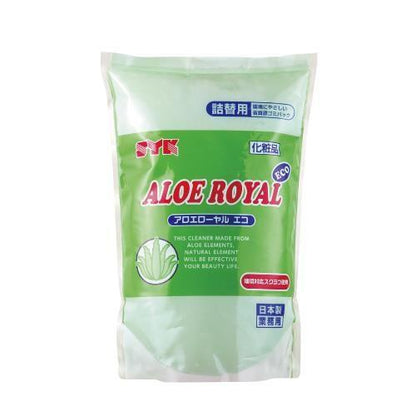 2.5kg/6袋 ハンドソープ(詰替え用)