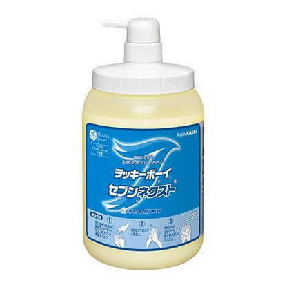 1.4kg ハンドソープ(環境配慮型)