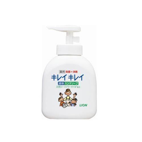 250ml ハンドソープ・薬用(キレイキレイ)