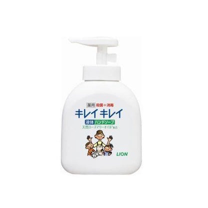 250ml ハンドソープ・薬用(キレイキレイ)