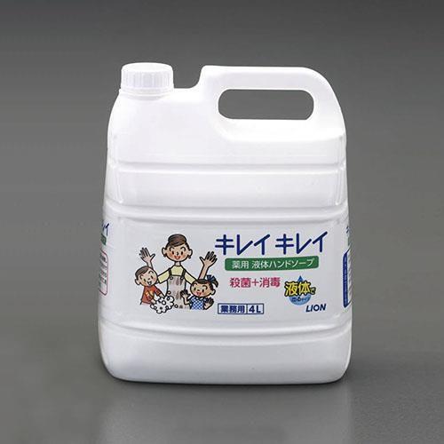 4.0L ハンドソープ・薬用