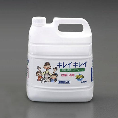4.0L ハンドソープ・薬用