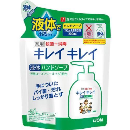 200ml 薬用ハンドソープ(詰替用)
