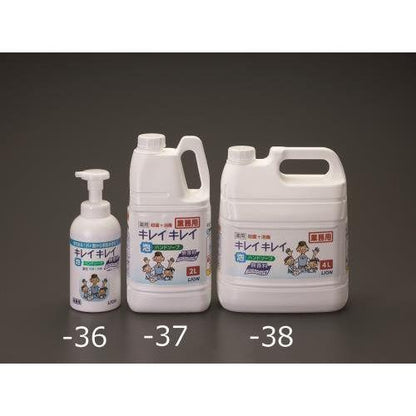 550ml 薬用泡ハンドソープ(無香料)