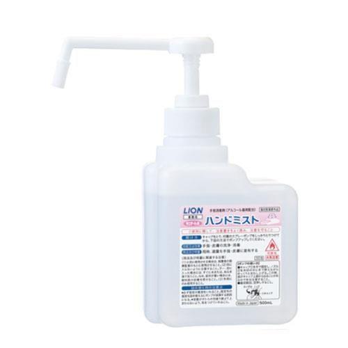 ［EA922C-41用］手指消毒剤(500ml)