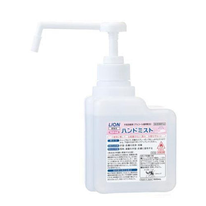 ［EA922C-41用］手指消毒剤(500ml)