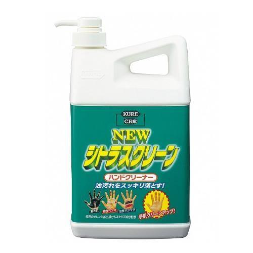1.9L ハンドクリーナー(シトラスクリーン)