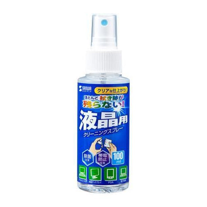 100ml 液晶クリーニングスプレー