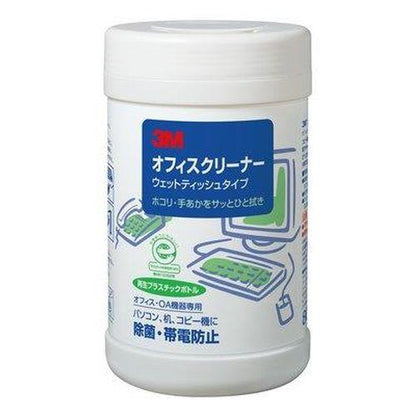 200x240mm ウエットOAクリーナー(80枚)