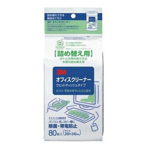 200x240mm ウエットOAクリーナー(詰替用)