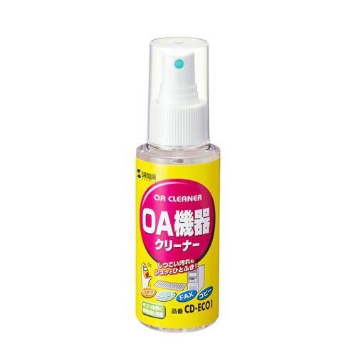 100ml OA機器用クリーナー