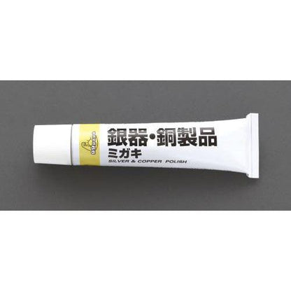 50g 銀・銅クリーナー