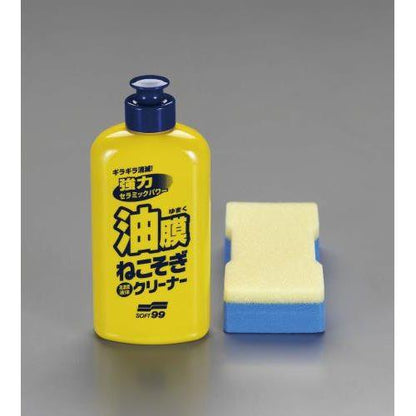270g 油膜クリーナー