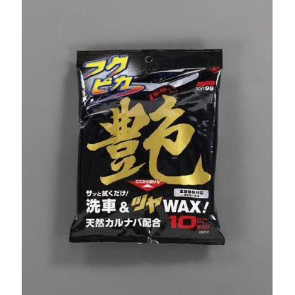 350x300mm ワックスウェットシート(10枚)
