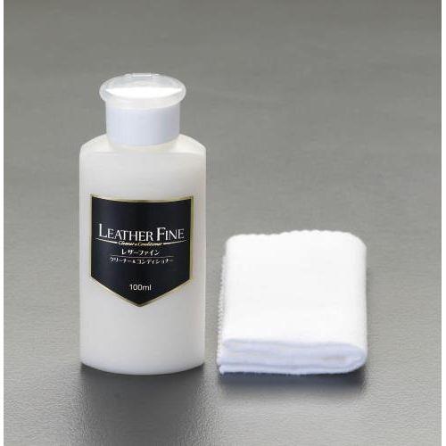 100ml 本革用クリーナー