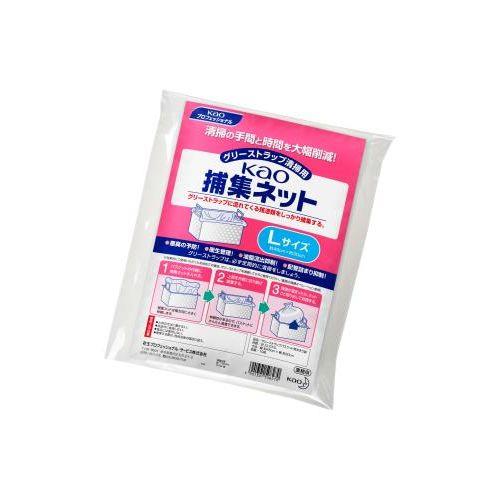 300mmグリーストラップ用捕集ネット(10枚)