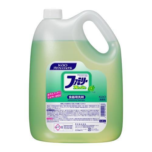 4.5L 食器用洗剤(ファミリーフレッシュ)