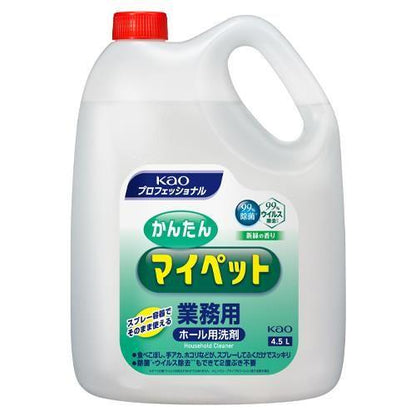 4.5L 厨房用洗剤(カンタンマイペット)