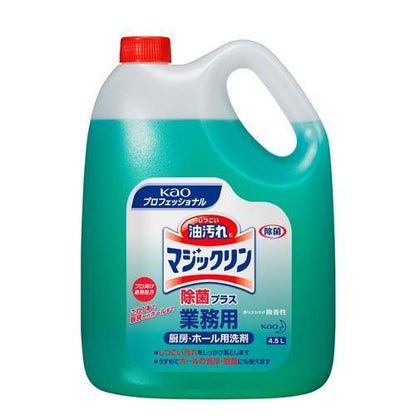 4.5L厨房洗剤プラス除菌(マジックリン)