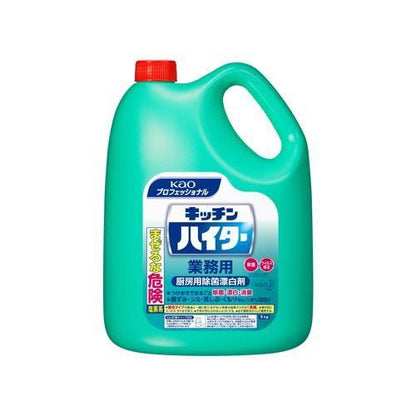5L塩素系厨房漂白剤(キッチンハイター)