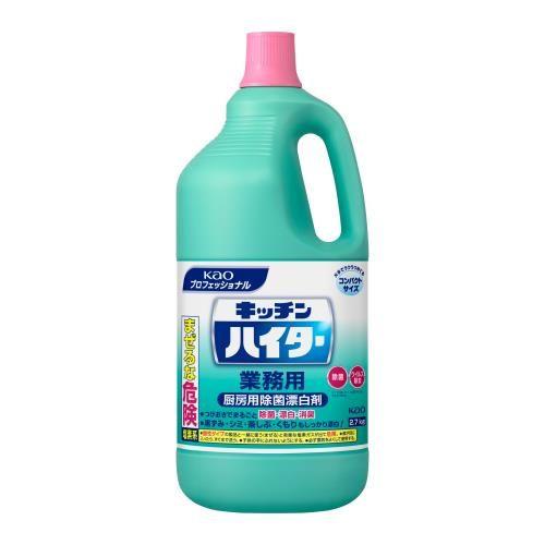 塩素系厨房漂白剤(キッチンハイター)