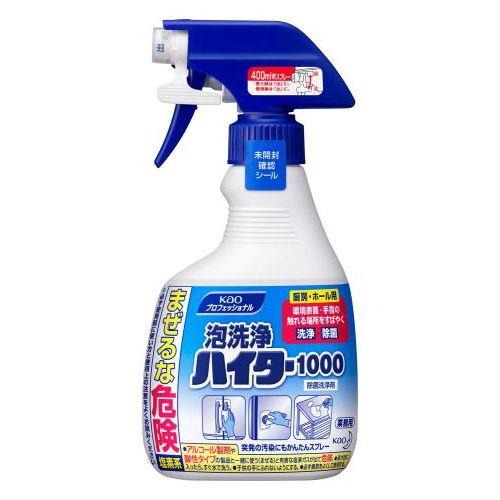 400ml 泡洗浄ハイター