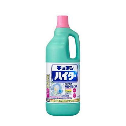 1.5L塩素系厨房漂白剤(キッチンハイター