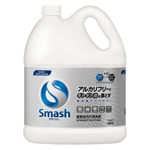 5.0L 厨房用合成洗剤(スマッシュ)