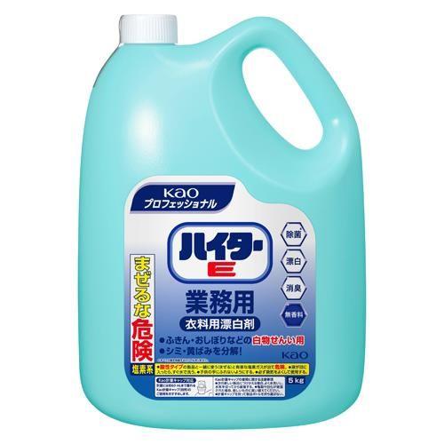 5kg 衣類用塩素系漂白剤(ハイター E)