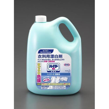5kg 衣類用塩素系漂白剤(ハイター E