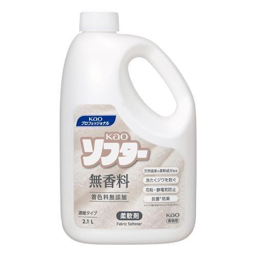 2.1L衣類用柔軟剤(濃縮型・ソフター