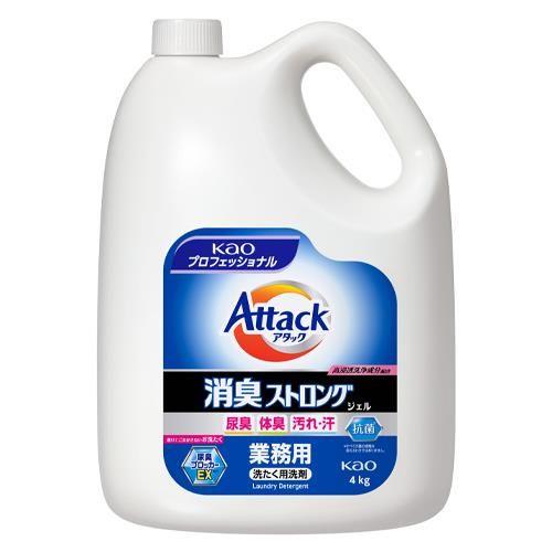 4.0kg 衣類用洗剤(1個)
