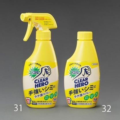 ［EA922KB-31用］ 300ml 詰替用