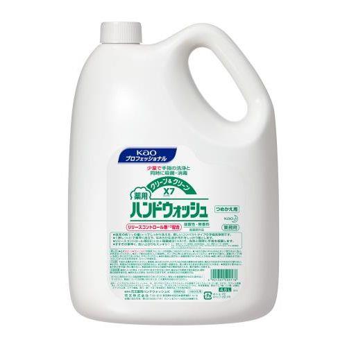 4.5L 薬用濃縮泡ハンドソープ