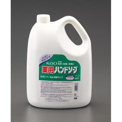 4.5Lx3個 ハンドソープ・薬用