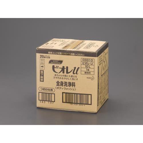 10L ボディウォッシュ(ビオレU)