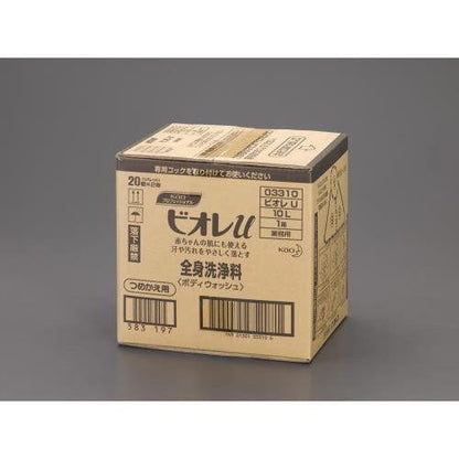 10L ボディウォッシュ(ビオレU)