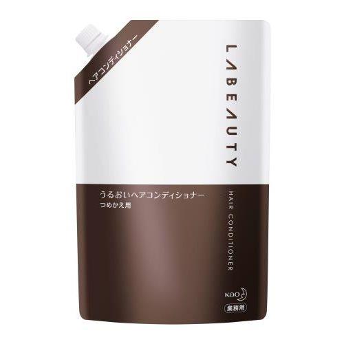 1350ml コンディショナー(ラビューティー)